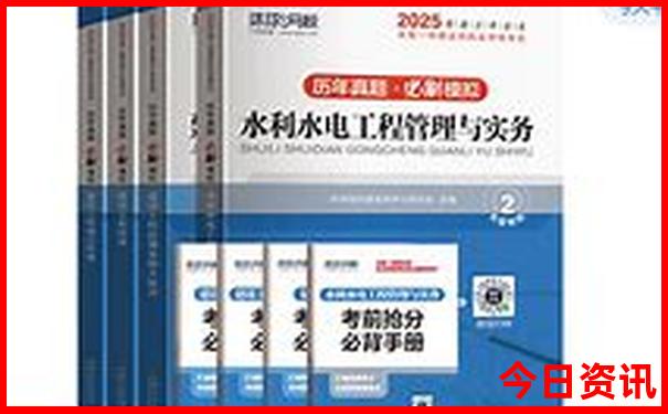 三峡游轮最好的是哪家邮轮